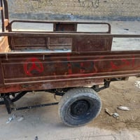 ستوته • ماكينه جديده • النجف