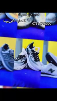 قضاء المدينة • شارع المحكمة • اكسسوارات شخصية