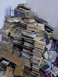 كتب • متنوعة