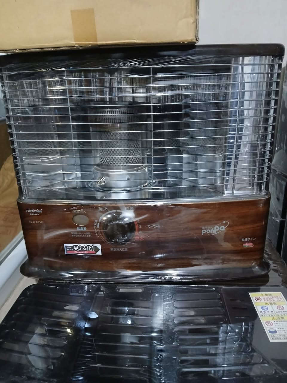 السلام عليكم صوبات للبيع شرط نضافه 99‎%‎ شرط ضمان استبدال 7 ايام اي شيء يصير بيه ياباني نضيف شرط للتواصل على الخاص او واتساب *********** 
توربو وكرونا 
الكبار ب 130 مع توصيل مجاني لكل كركوك 
والصغار ب 80 مع توصيل مجاني لكل كركوك
