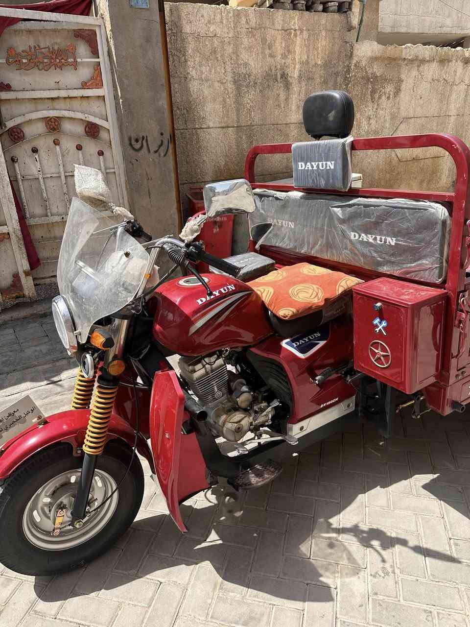 ستوته 23 للبيع 
تواصل ⬇️
***********
العنوان بغداد
شركة المصطفى 
وباسمي
