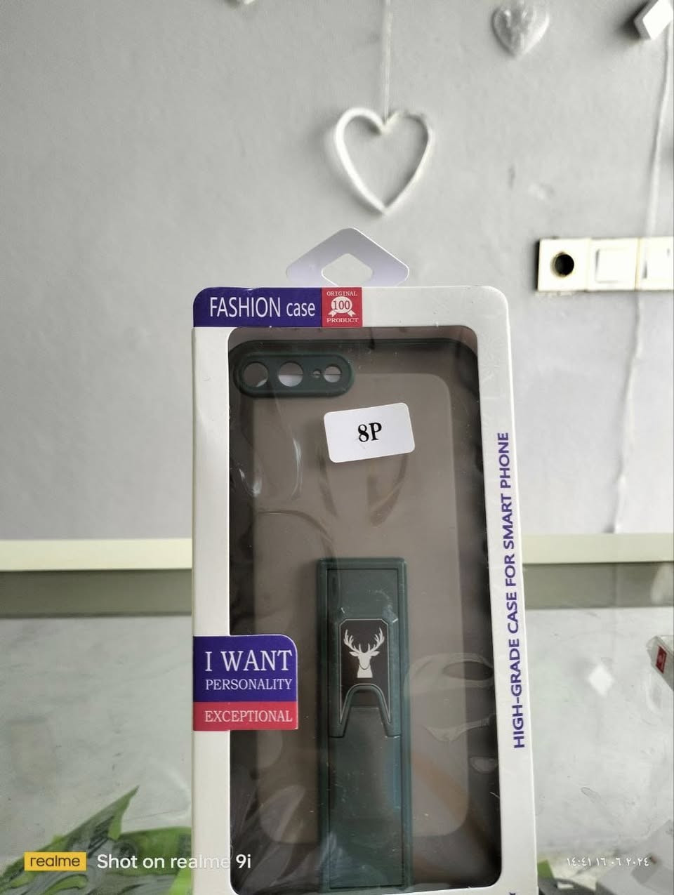 جميع كفرات الهواتف
ب 1000 بس
ايفون
سامسونج
هواوي
شاومي
ريلمي....
يوجد توصيل داخل الموصل
***********
