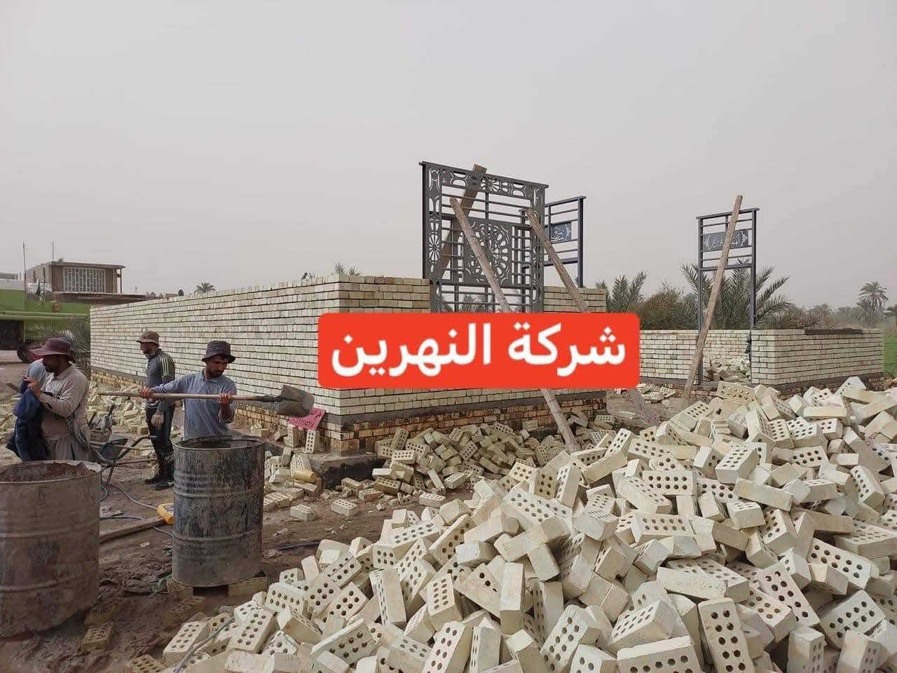 .يا الله طابوك مجمع النهروان درجة اولئ وشرط المكلاب وعدد مضبوط 4000 الاف طابوكه وزياده 250 طابوكه حلوه ومركنه وقويه الاستفسار.***********
