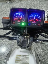 نامه • ٤٥٠ • مجال