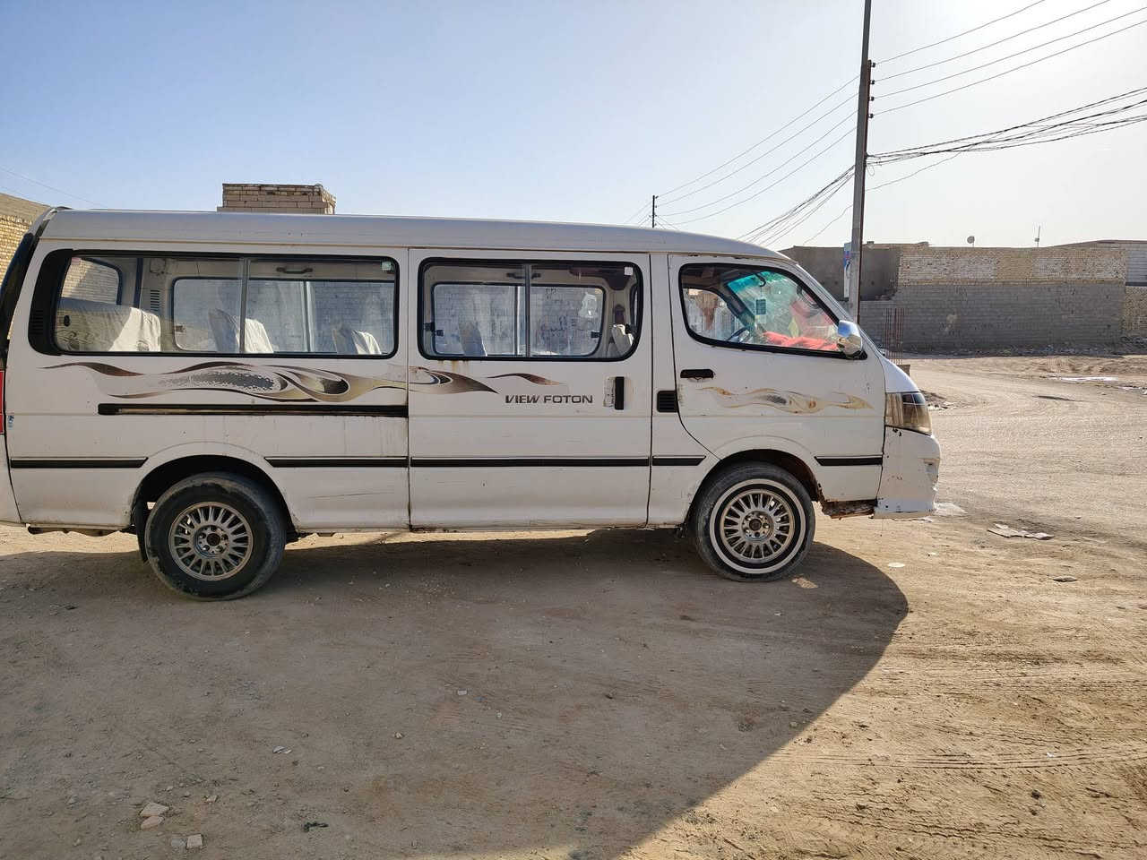 سلام عليكم فتون مصلاويه ماعليه شارت حجز مديل 15سياره كفاله مكينه ونجي كير اكسن حداديه كله حديد سعر 36
***********
