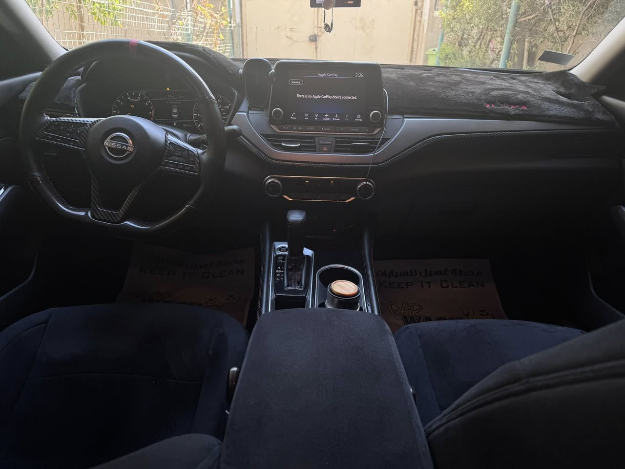 التيما 2023 SR اسود
السياره فول مواصفات ماعدا فتحه سقف 
بصمه + تشغيل عن بعد 
محرك وكير مكفولات
تبريد + تدفة كله مكفول 
بيه تضليل مرخص يعني باج تضليل وياهة
بيه دوشمة كشنات بلادي 
السياره ربع متصرف عليه شغل واطلع 
ضربته مثل مموضح بالصور بس الدعاميه السياره نضيفه كلش بدون دواخل ايرباكات سليمه 
السعر 190$


**إذا كنت صاحب هذا الإعلان وتريد حذفه لأي سبب، رجاءا أرسل رسالة إلى الدعم الفني**