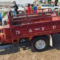 ستوته • دايوان • ٢٠١٧