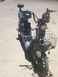 قفل دراجة • الرميثه