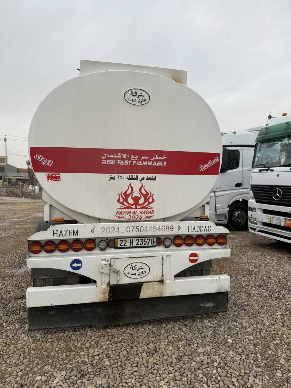 موديل 2018 حجم 1853 فول مواصفات 750 تانكي حازم 24 طخم تايرات طوناج جديد سعر 630


**إذا كنت صاحب هذا الإعلان وتريد حذفه لأي سبب، رجاءا أرسل رسالة إلى الدعم الفني**