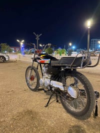 دراجه • مكينة رابيدو • مكفولة