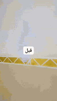 السلام عليكم احمد لديكورات ولاصباغ 
لكافت انواع الديكورات داخل وخارج 
جبس بورد معجون وصبغ ورق جدار 
سمنت بورد خارجي معه كادر متخصص 
لبخ جص اسمنت اسود وسراميك 
صبغ بيبان وشبابيك 
وبخدمت الزبون التواصل ***********
