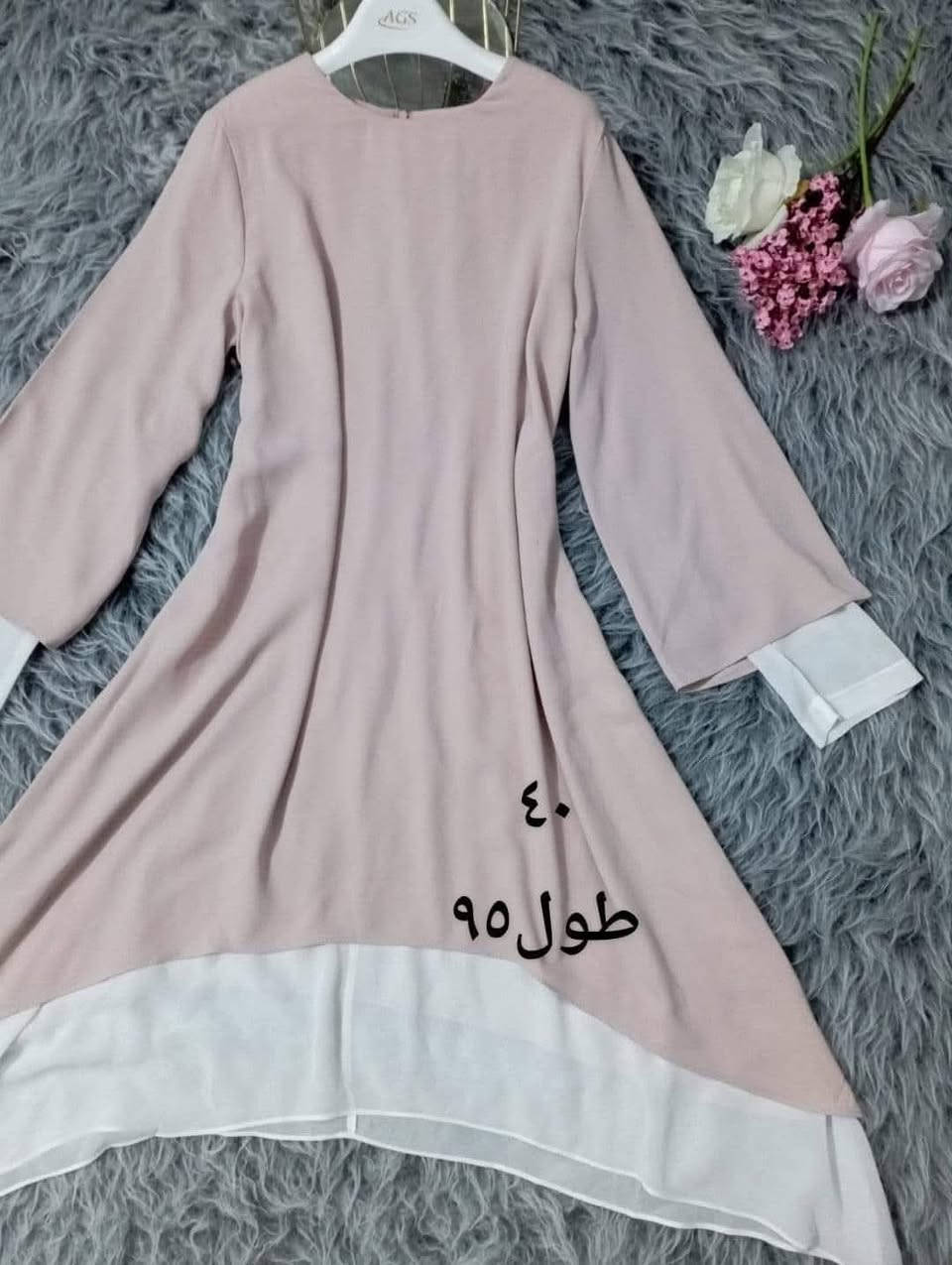 ملابس باله اوربي أسعار مناسبة 
توصيل بابل٣ محافظات ٥
شرط الفحص


**إذا كنت صاحب هذا الإعلان وتريد حذفه لأي سبب، رجاءا أرسل رسالة إلى الدعم الفني**