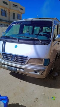 مديل96رقم بغداد مشروع وطني سنويه صاقطه 2019 مكينه كير كفاله، مطلوبه مر...