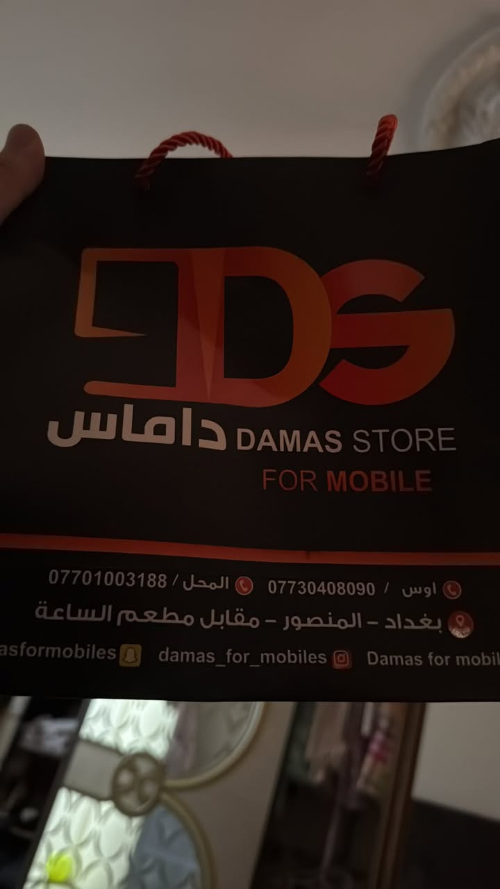 اي فون برو ماكس16
صحراوي  بدون اي خدش وتصليح

بطارية91

1250مليون وربع
مكفول من كلشي 

***********

ذاكره256
