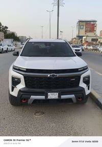 لتواصل اتصال واتساب 07805911739 07850594375