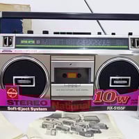 مسجل راديو • ناشونال • ياباني