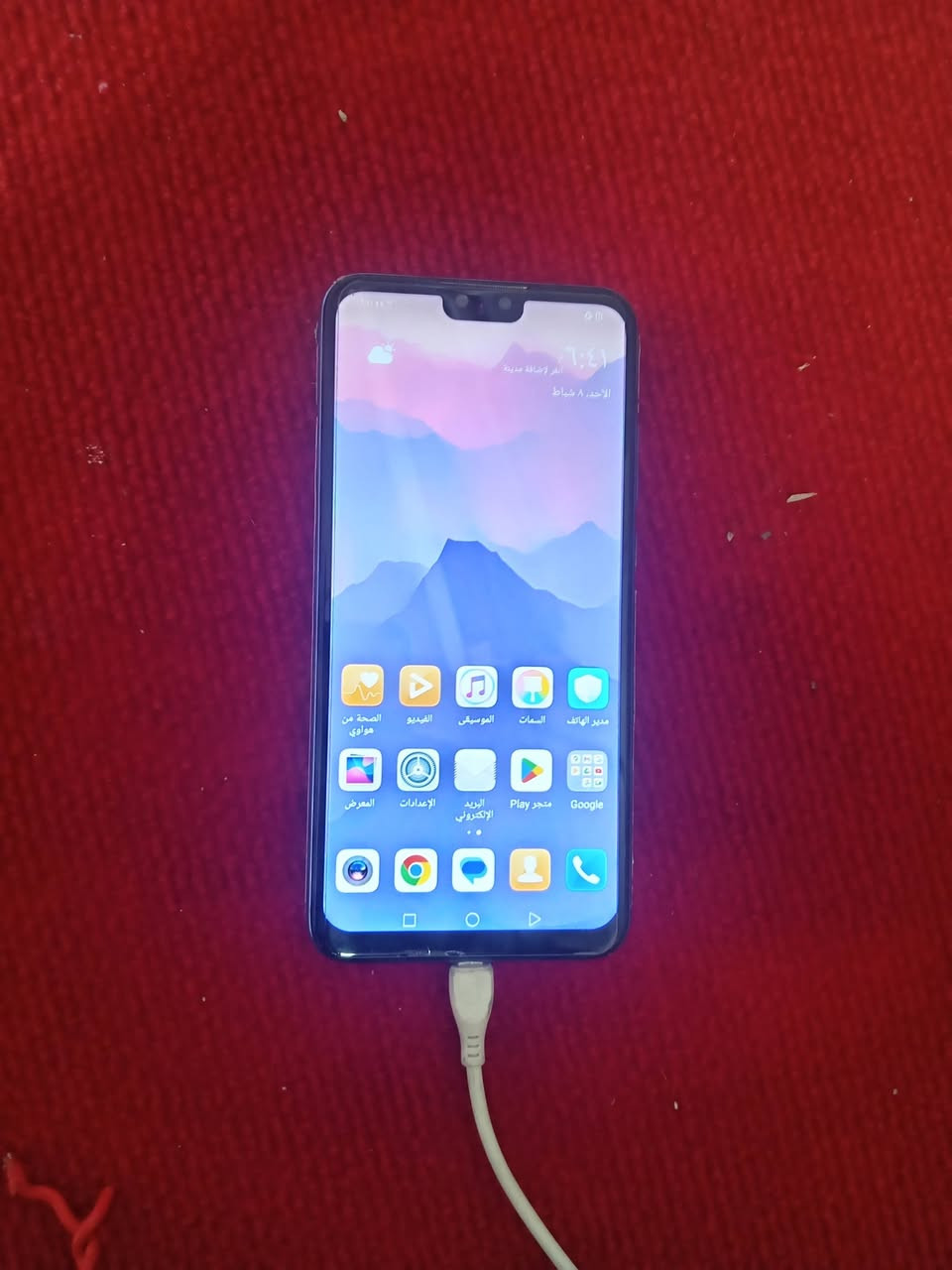 سلام عليكم جهاز واي 9 للبيع شغال مابي اي عيب فقط مبدل شاشه اصليه عنواني مناوي باشه شراي يتفضل خاص


**إذا كنت صاحب هذا الإعلان وتريد حذفه لأي سبب، رجاءا أرسل رسالة إلى الدعم الفني**