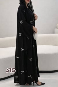 عباية خليجية • شال • مقاسات١-٦