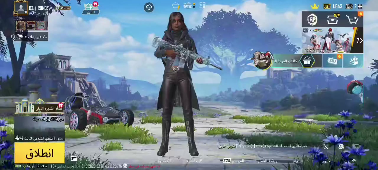 من بعد السلام
حساب بوبجي للبيع باقيلو شويه يصير المستوى 81 وحساب مرتب السعر 130 وبي مجال ربطو كوكل وداخلي والداخلي ضايع اي شي يصير بل حساب من الربط الداخلي اني المسؤول مكاني كركوك الحويجه العباسي البيع وجه لوجه


**إذا كنت صاحب هذا الإعلان وتريد حذفه لأي سبب، رجاءا أرسل رسالة إلى الدعم الفني**