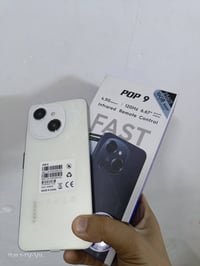 تكنو بوب ٩ • ٢٥٦ • كوبي ماستر
