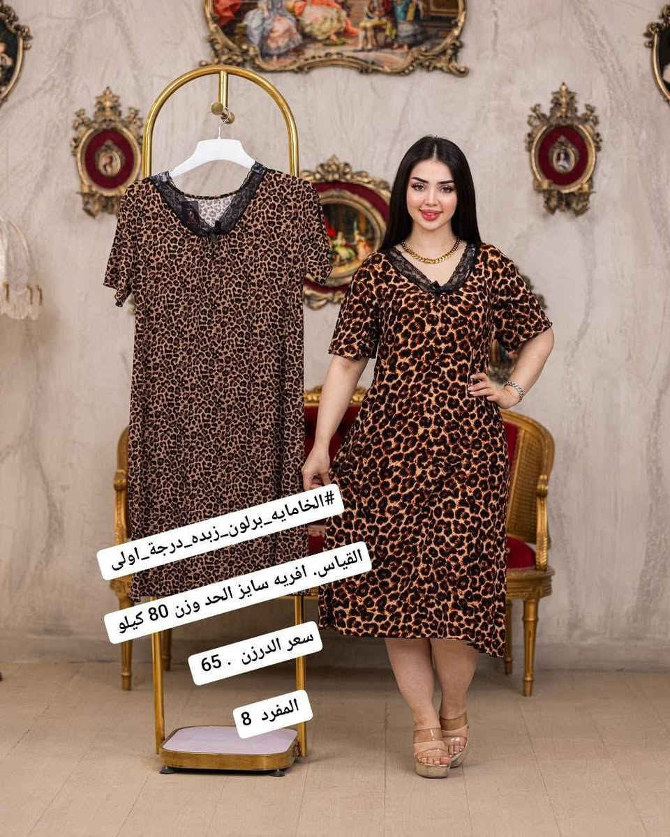 ✅جمله ومفرد الحجز خااص ✅


**إذا كنت صاحب هذا الإعلان وتريد حذفه لأي سبب، رجاءا أرسل رسالة إلى الدعم الفني**