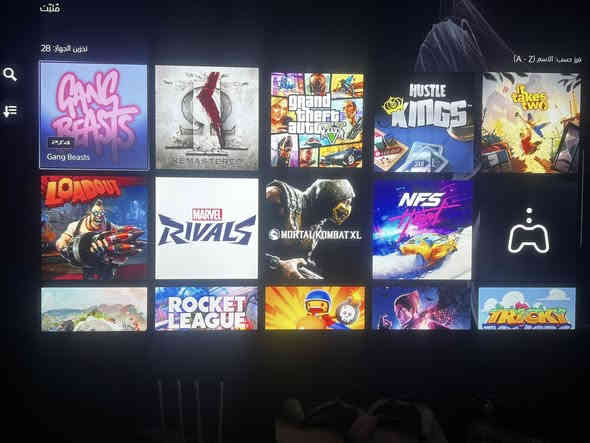 بلي 5 دجتال 
ويا 4 جوستكات
وهارد اضافي 1 تيره
وعندي حساب بي العاب تقريباً مشتريهن ب  ٢٥٠ دولار 
كامل وما بي اي خلل ما مستخدمه قليل كلش 
سعره تقييم باليرضي 
لان ما جاي استعمله ابد 
ملتهي بالدوام
رايده ب ٨٠٠ الف 
*********** واتساب
