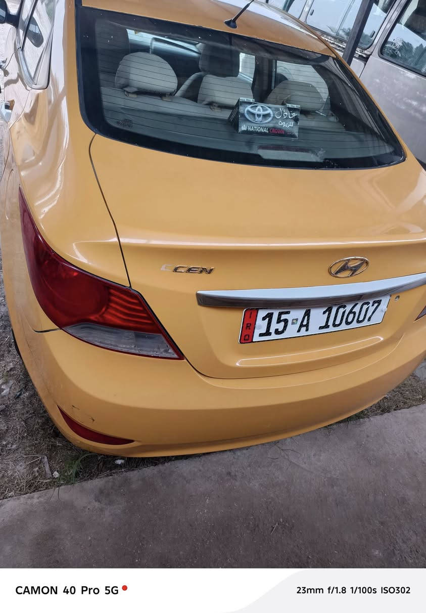 سلام عليكم اكسنت خليجي ٢٠١١ كير مكينه مكفولات رقم أنبار الجديد جاهزه من كلشي ‏‪***********‬‏ مكان بغداد الرضوانيه السعر ٧٧ وبيه مجال قليل
