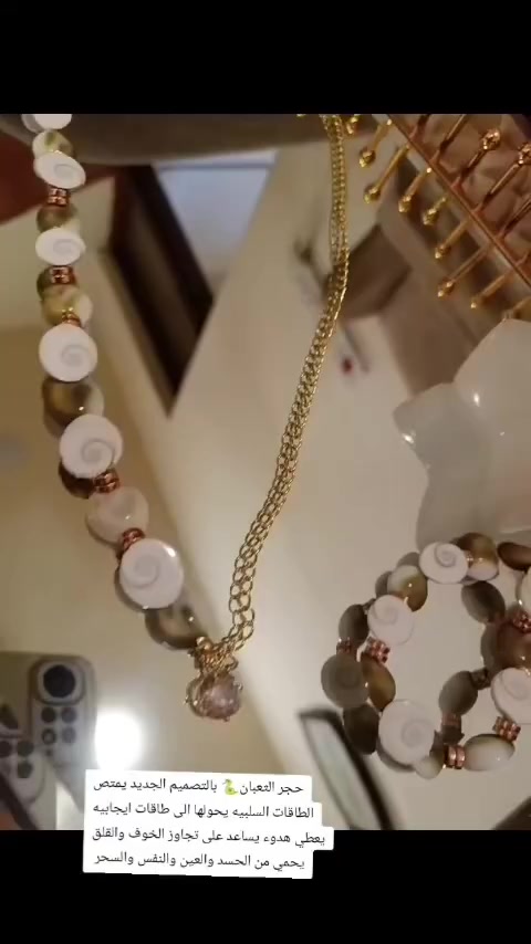 #بغداد #بابل #ديالى #نجف #البصرة


**إذا كنت صاحب هذا الإعلان وتريد حذفه لأي سبب، رجاءا أرسل رسالة إلى الدعم الفني**