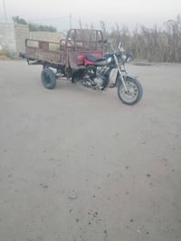 ستوته • محرك مكفول • نجف
