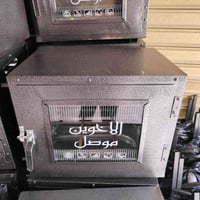 اوفن غازي • عازل حرارة • رف متحرك