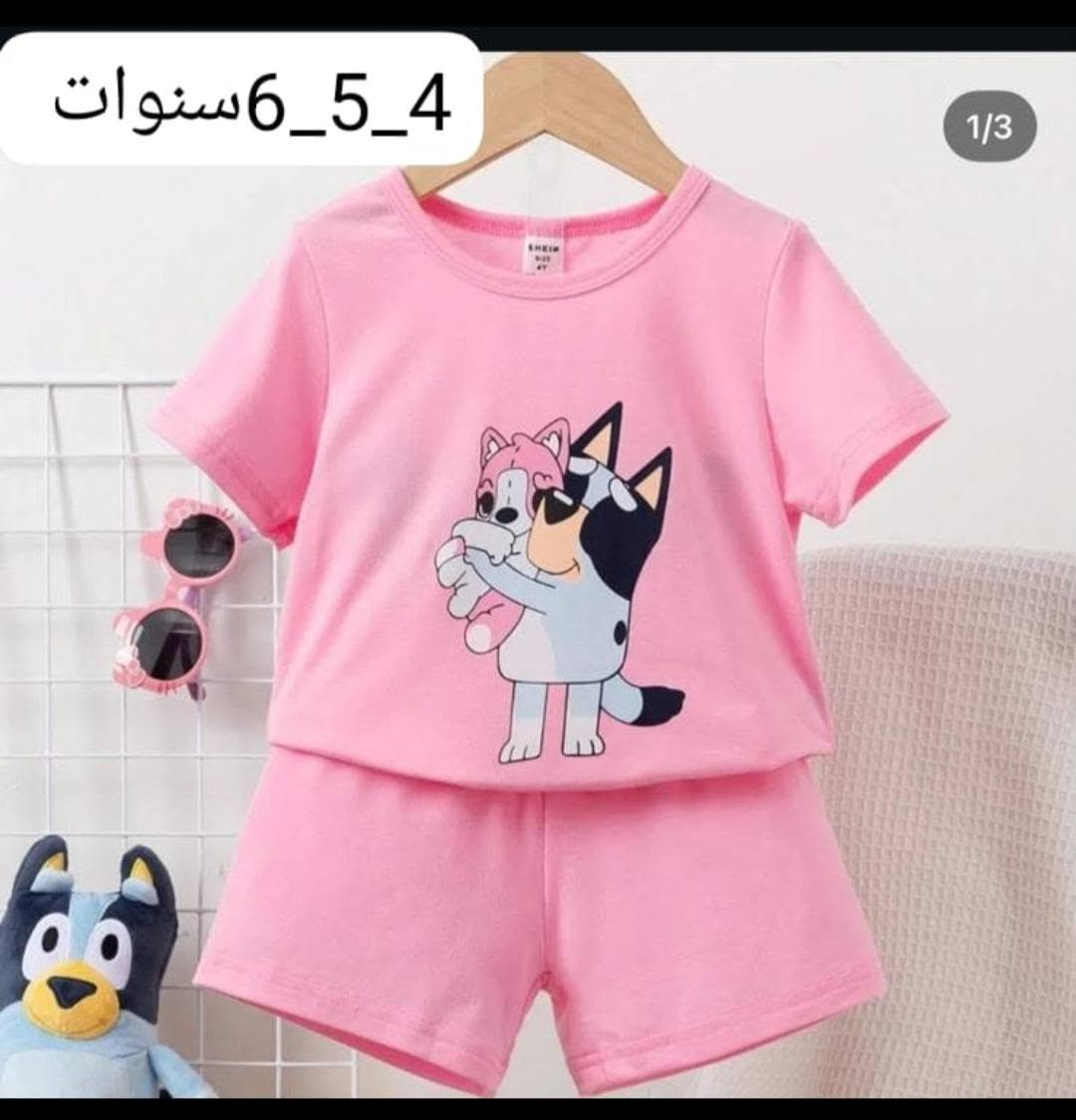 🌸👶 وصلتنا تشكيلة جديدة من ملابس الأطفال 
من شي إن 👶🌸
أحدث الموديلات ✨ خامات مريحة 
 أسعار مناسبة للجميع 💰
متوفر قياسات وألوان متنوعة للبنات والأولاد 🎀🧢
سعر القطعه 6 الف 
للطلب والاستفسار راسلونا على الخاص 📩 التوصيل متوفر إلى جميع المناطق 🚚
#ملابس_أطفال #شي_إن #أزياء_أطفال #ملابس_بنات #ملابس_أولاد #تسوق_أونلاين


**إذا كنت صاحب هذا الإعلان وتريد حذفه لأي سبب، رجاءا أرسل رسالة إلى الدعم الفني**