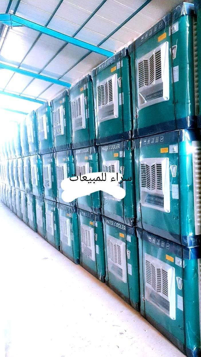 ** متوفر بقصدين..🌚🥰.

أسعار خاصه للمحلات التجارية الجمله.

🌻🌻#أسعاررنا_مفرد_بسعر_الجمله🌻🌻

سلام عليكم ورحمة الله وبركاته...
 مبرده برفاب حجم كبير..

مبرده برفاب حديد  ايراني أصلي حجم ٢ونص..

#السعر❣❣ ١٢٥ ألف❣❣نقد..   

              ❣❣١٤٠ ألف ❣❣قصدين..

الموصفات.

١-ماطور الكتروجين نحاس ١٠٠%+وتربم أصلي نحاس ١٠٠%.
٢-سرعتان.
٣-تعمل علئ الكهرباء و المولد الكهربائيه.
٤-تحتوي علئ نضام توزيع الهواء.
٥-ضمان لمده سنه.
٦-باب بلاستك لتقليل حراره الشمس وتقليل الوغره والرطوبه.

🚕🚕🚕🚕🚕🚕🚕🚕🚕🚕🚕
يوجد توصيل داخل الديوانيه 🖤مجانآ 🖤 🥰

 ايضآ توصيل للأقضيه والنواحيه 🖤 ب ٥ او ١٠ الف 🖤 ديوانية, القادسية


**إذا كنت صاحب هذا الإعلان وتريد حذفه لأي سبب، رجاءا أرسل رسالة إلى الدعم الفني**