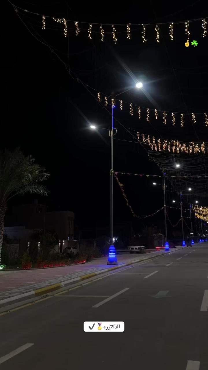 سلام عليكم فله للبيع  مكفول  ما صالي. هوايه من طلعتها من الرمبه ماشيه 6000 ماكن كوت  ***********
