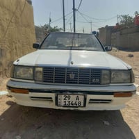 سوبر هارتوب • بصرة زبير • مكينة وكير مكفول