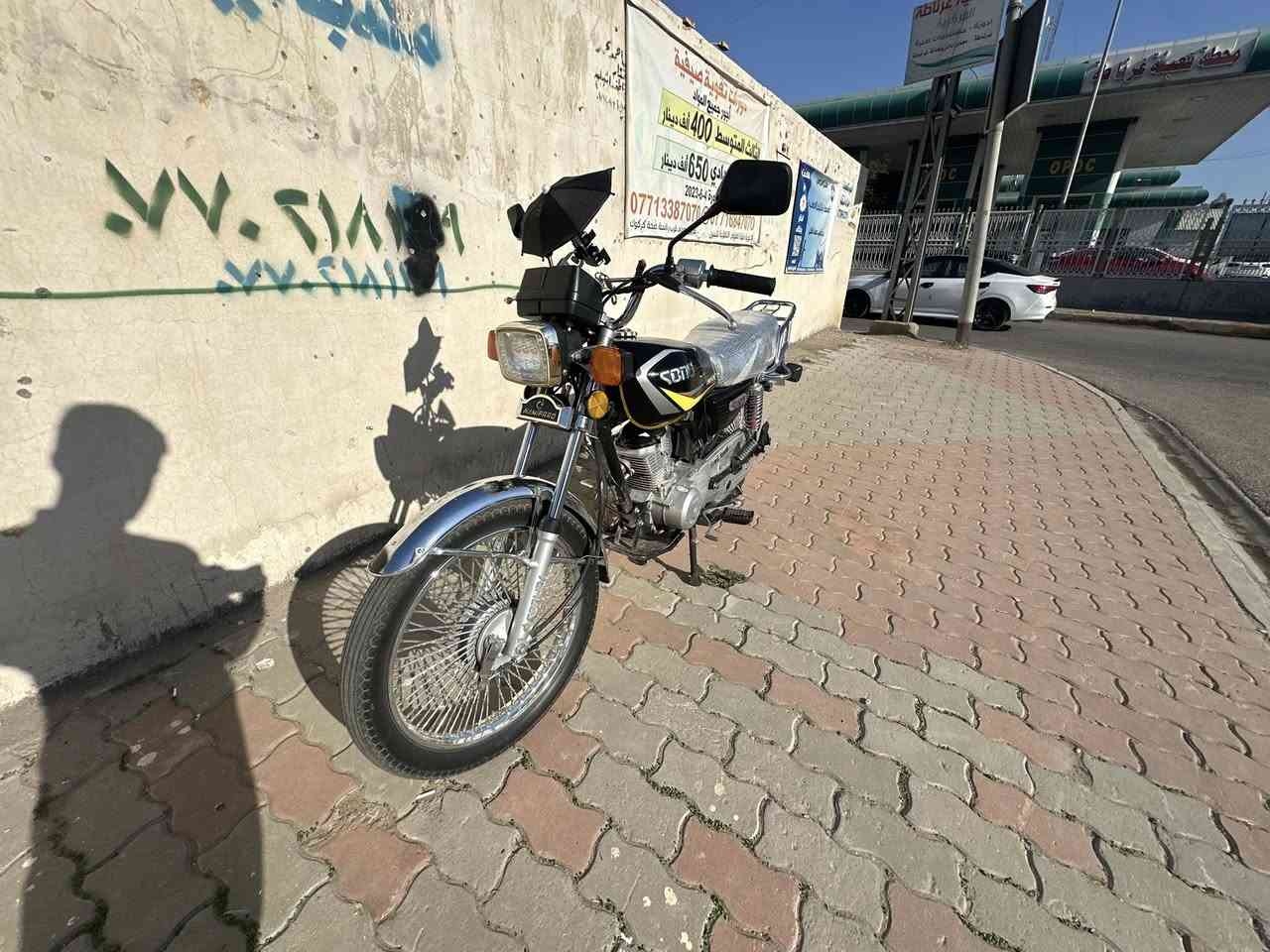 سلام عليكم سونيك الاصلي موديل 22 بلادي دراجة صفر نضيف اي عيب مابي شرط مكينه كهربائيات كامل لوك للبيع سعر 580 بي مجال قليل مو شراي لاتكسر بالسعر رجائا للتواصل خاص او رقم***********
