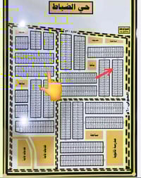 تقاطع الراية • ٢٠م • مفرزة