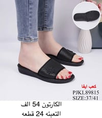 سليبرات نسائي • أسود • واتساب