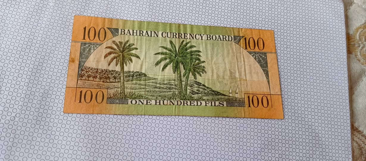 السلام عليكم عملات قديمه بحريني االبيع العنوان كراده شارع النضال مجاور مستشفى بغداد تلفون ***********
