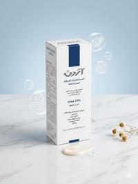 يوريا ١٠٪ • بدون عطور • سيراميد