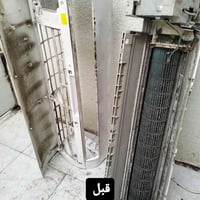 البصره • اجهزة تبريد • شحن غاز