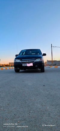 أفنجر • ٢٠٠٤ • رقم بغداد