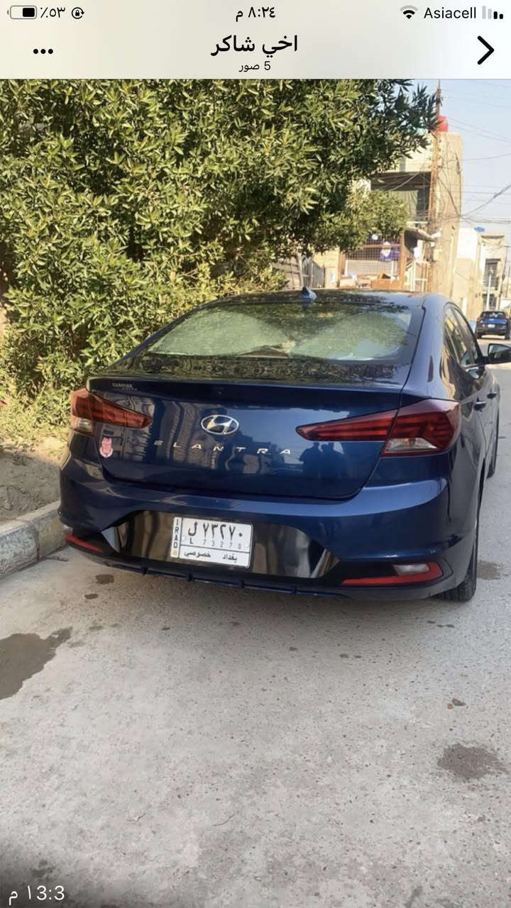 السلام عليكم النتره ٢٠١٩امريكي بغداد بسمي تحويل ثاني يوم حادثهاتبديل بنيد فقط السياره ليبل واحد بدون ضرر لاشواصي ولالغو د ابلاديات صور الحادث مرفوقه السعر ١٣٠$وبيهه مجال بسيط الهاتف ***********
