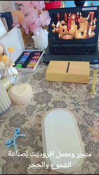 عقد قرآن • شموع طبيعية • توصيل مجاني