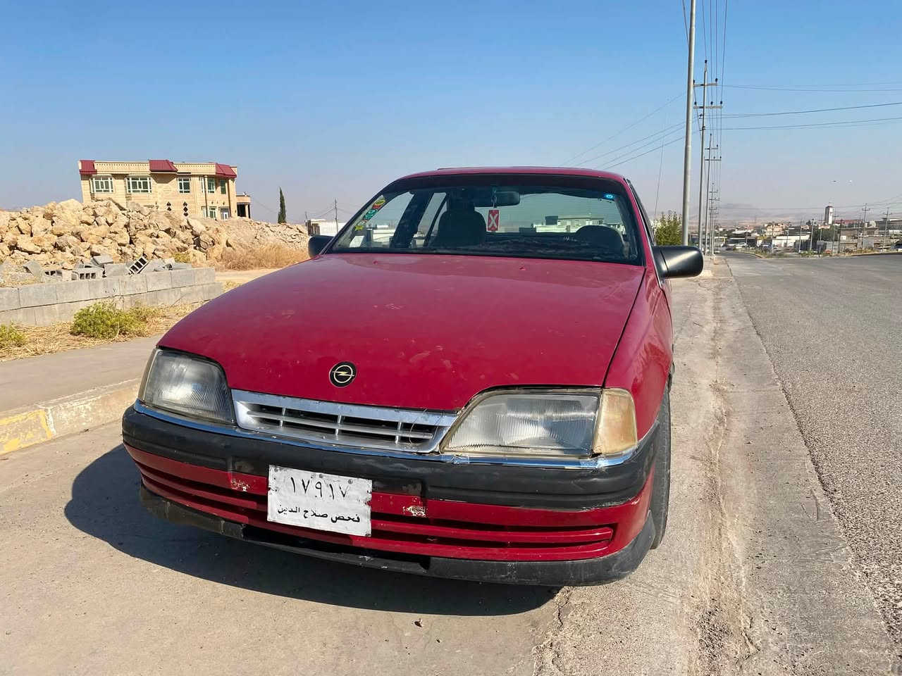 ئۆپڵ ئۆمیگا 1991  مەکینە (۲٠) مەرغوب گێڕو و مەکینە و ئەکسل و ئێفرۆ بەشەرت هەیکەلی زۆر جوان و پاکە سلایت تەجیلو سەماحەو بلوتوث سەیارەکە پاکانەی مروری لەگەڵە موسو بڕاوە بەشەرت   سحری ۱۸ وەرەقەو مەجالێکی برایانە..ژ.م. ***********
ئادمین ❤️
