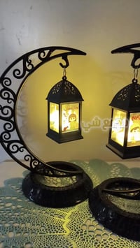 فانوس رمضان • اسود • توصيل العراق