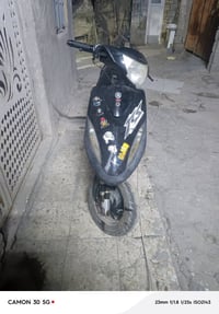 حلوه • مجال • البصرة