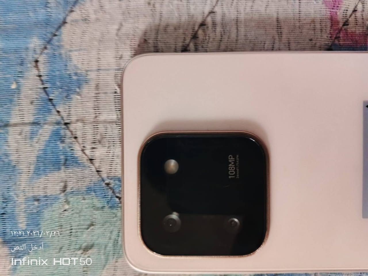 السلام عليكم هونر اكس 7 دي ذاكره 256 كاميرا 108 بورد والعزم مالته قوي بطاريهد اقامه من الصوت العالي مكان بغداد سعر 250 رقم الهاتف***********
