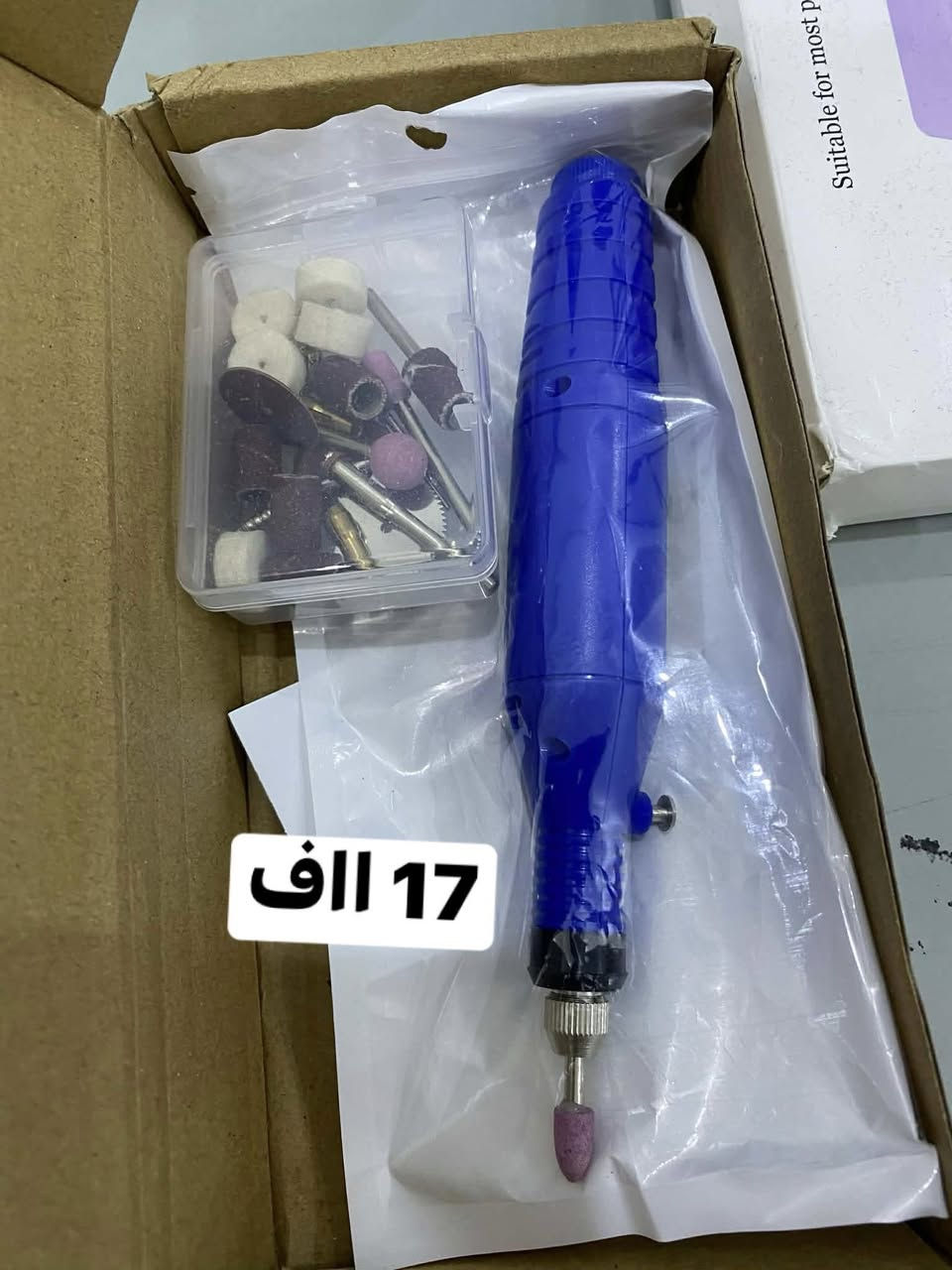 اغراض صالون جديد غير مستخدم اوريي اسعار مكتوب ع صور تريد تواصل معايا


**إذا كنت صاحب هذا الإعلان وتريد حذفه لأي سبب، رجاءا أرسل رسالة إلى الدعم الفني**