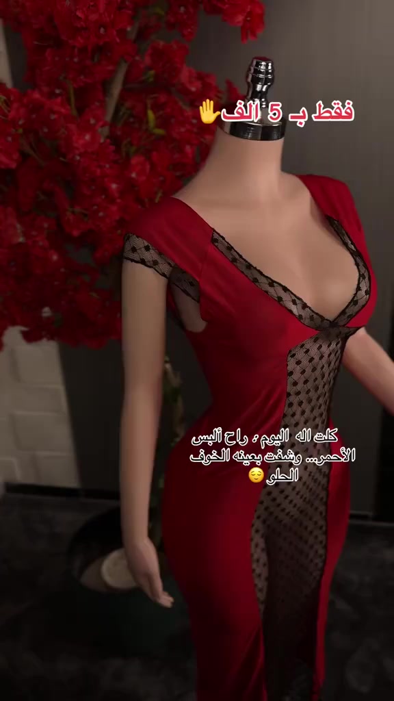 السلام عليكم #عندي بيج خاص بالملابس #النسائيه. الدرجه اولى #خامات تركيه وصينيه.   دزولي طلب حتى اضيفكم  موقعي زيونه. #ومحتاج. عامله للمحل


**إذا كنت صاحب هذا الإعلان وتريد حذفه لأي سبب، رجاءا أرسل رسالة إلى الدعم الفني**