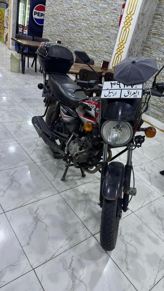 بوكسر 2021 مرقم بعده جديد
محرك 150cc كبس المتور نظيف سلف كهربائيات كله شغال

الدراجة بأسم شركة والبيع مع التحويل

العنوان اربيل حي العدالة 

سعر مليون و 700 وبي مجال 

للتواصل واتساب ***********
